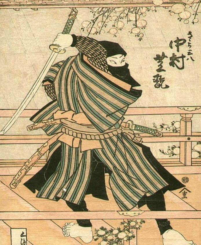 Japan's Ancient Spies: What You Need to Know About Ninjas - NSF News ...